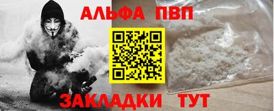 МДМА Гусь-Хрустальный