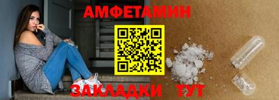 МДМА Гусь-Хрустальный