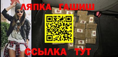 МДМА Гусь-Хрустальный