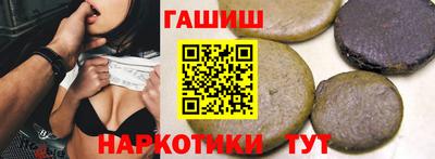 кокс Апшеронск