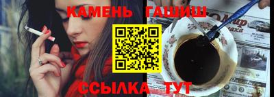 МДМА Гусь-Хрустальный