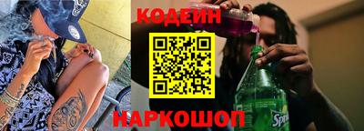 МДМА Гусь-Хрустальный