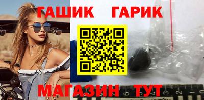 spice Апрелевка