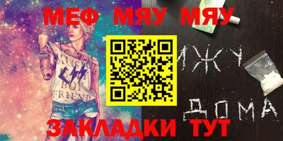 spice Апрелевка