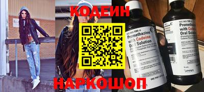 spice Апрелевка