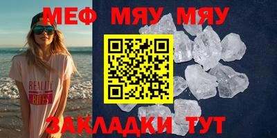 кокс Апшеронск