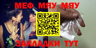 кокс Апшеронск