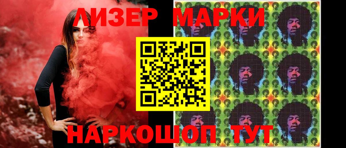 LSD-25 экстази ecstasy  блэк спрут ссылка  Дюртюли  Лсд 25 экстази ecstasy  Лсд 25 экстази 