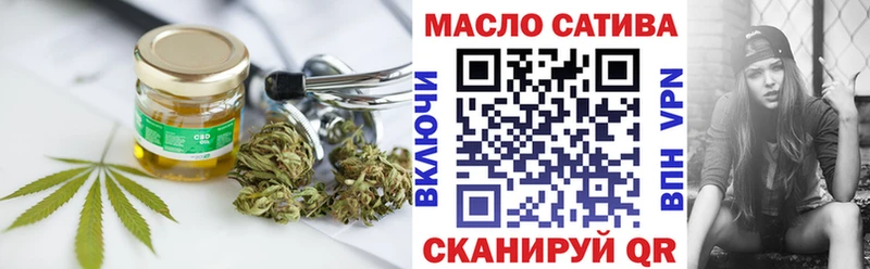 ТГК жижа  Дюртюли 
