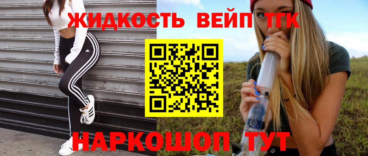 Alpha PVP Дюртюли